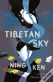 Capa do artigo Tibetan Sky