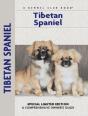 Tibetan Spaniel - Preview