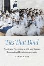 Ties That Bind - Preview