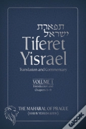 Tiferet Yisrael Volume 1