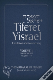 Capa do artigo Tiferet Yisrael Volume 1