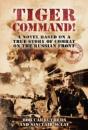 Tiger Command! - Preview