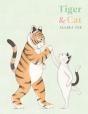 Tiger & Cat - Preview