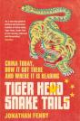 Tiger Head, Snake Tails - Preview
