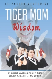 Tiger Mom Wisdom