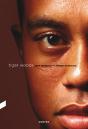 Tiger Woods - Preview