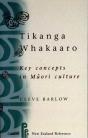 Tikanga Whakaaro - Preview