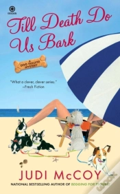 Capa do artigo Till Death Do Us Bark