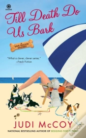 Capa do artigo Till Death Do Us Bark