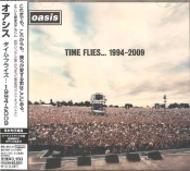 Capa do artigo Time Flies... 1994-2009 - CD