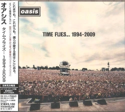 Capa do artigo Time Flies... 1994-2009 - CD
