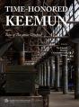 Time Honoured Keemun - Preview