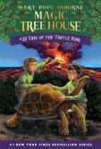 Time Of The Turtle King