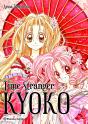 Time Stranger Kyoko (3-En-1) - Preview