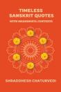 Timeless Sanskrit Quotes - Preview