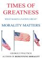 Times Of Greatness - Preview