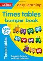 Times Tables Bumper Book Ages 5-7 - Preview