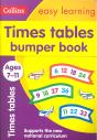 Times Tables Bumper Book Ages 7-11 - Preview
