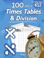 Times Tables & Division - Preview
