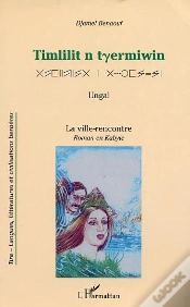 Capa do artigo Timlilit N Tyermiwin ; La Ville-Rencontre ; Ungal