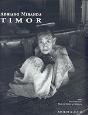 Timor - Preview