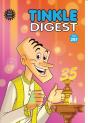 Tinkle Digest No. 287 - Preview