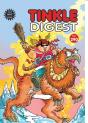 Tinkle Digest No. 290 - Preview