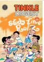 Tinkle Digest No. 291 - Preview