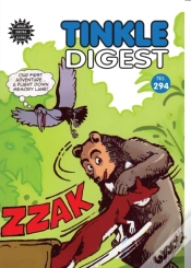 Capa do artigo Tinkle Digest No. 294