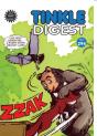 Tinkle Digest No. 294 - Preview