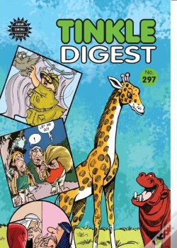Capa do artigo Tinkle Digest No. 297