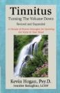 Tinnitus: Turning The Volume Down - Preview