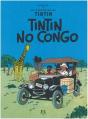Tintin no Congo - Preview