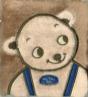 Tiny Bear Bible - Preview