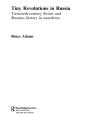 Tiny Revolutions In Russia - Preview