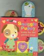 Tiny Tabs: Snuggle Puppy Looks For The Perfect Hug - Preview
