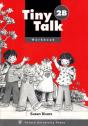 Tiny Talk - Preview