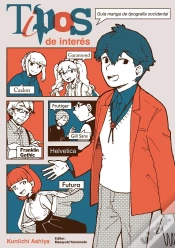 Capa do artigo Tipos De Interes