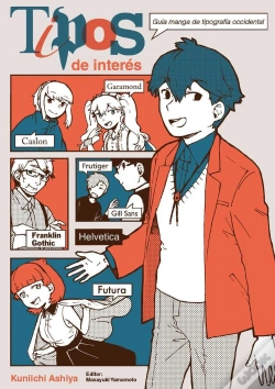 Capa do artigo Tipos De Interes