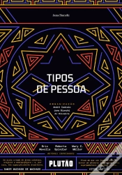 Capa do artigo Tipos De Pessoa