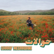 Capa do artigo Tirakat - CD