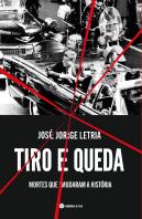Tiro e Queda