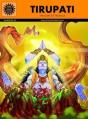 Tirupati - Preview