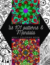 'Tis 101 Patterns & Mandalas