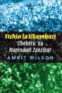 Tishio La Ukombozi - Preview