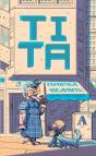Tita - Preview