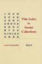 Title Index To Daoist Collections - Preview