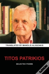 Titos Patrikios