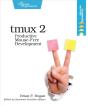 Tmux 2 - Preview