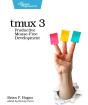 Tmux 3 - Preview